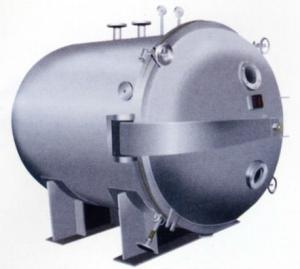 China Chemical Vacuum Industrial Drying Oven Pharmaceutical Cheistry Foodstuff wholesale