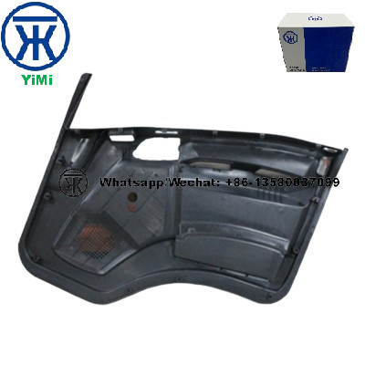 ISUZU 700P 4HK1 PAD TRIM FRT DOOR RH 8974053050 8200920-P301