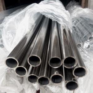 China 316 316L 304L Metal Stainless Steel Pipe 2B Finish Polished Stainless Steel Tubing wholesale