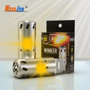 China Aluminum Brake Car LED Light Bulb IP68 Waterproof 18W Power 5202 9004 wholesale