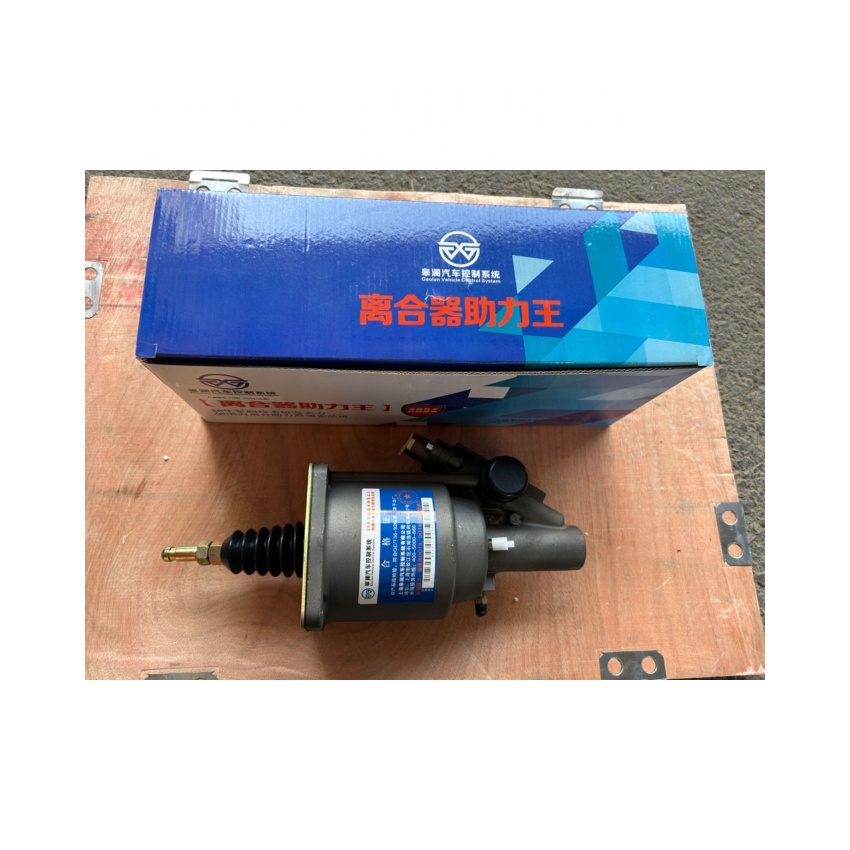 Shacman DZ93189230080 F3000 M3000 X3000 Clutch Booster for Heavy-Duty Applications