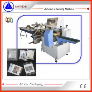 China Washing Foam Flow Wrap Packing Machine SGS Automatic Packaging Machine wholesale