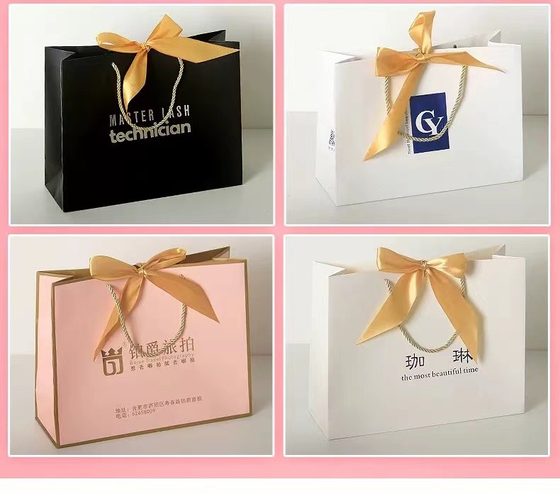 Ribbon Handle Cosmetic Paper Bags