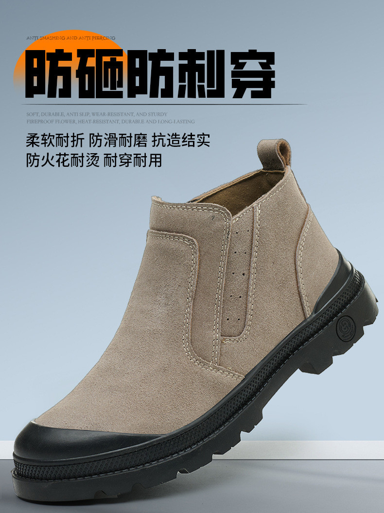 Midsole Kevlar Unisex Suede Safety Boots in Khaki for Anti-proof Work