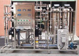 China Automatic EDI Water Treatment System / 250LPH Ultrapure Water Plant Pure Water Process wholesale