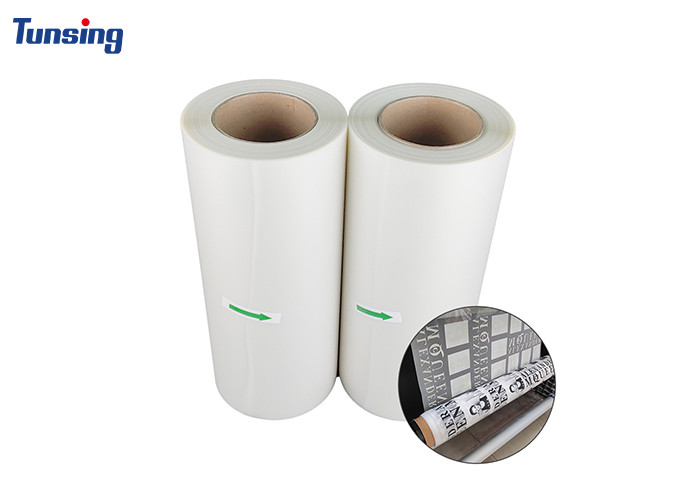 Double Side Matte Instant Peel Dtf Pet Film Roll For Clothes Dtf Printing Printer