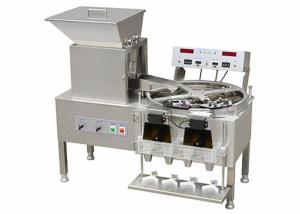 China Pharmaceutical Tablet Capsule Counting Machine YL-4 Pharmacy Counting Machine wholesale