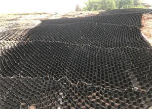 China High Density Polyethylene Smooth Geocell For Road Construction wholesale