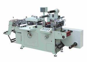 China Automatic Medium Speed Label Die Cutting Machine 340*350mm wholesale