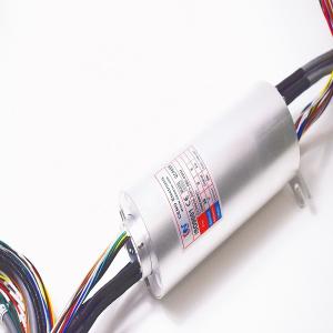 China Multi Channel 48VDC 24VDC RS485 Ethernet Rotary Joint wholesale