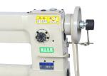 Manual Lubrication 1000mm × 110mm Long Arm Leather Sewing Machine