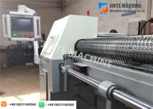 China 3300mm Double Twist Hexagonal Gabion Wire Netting Machine wholesale