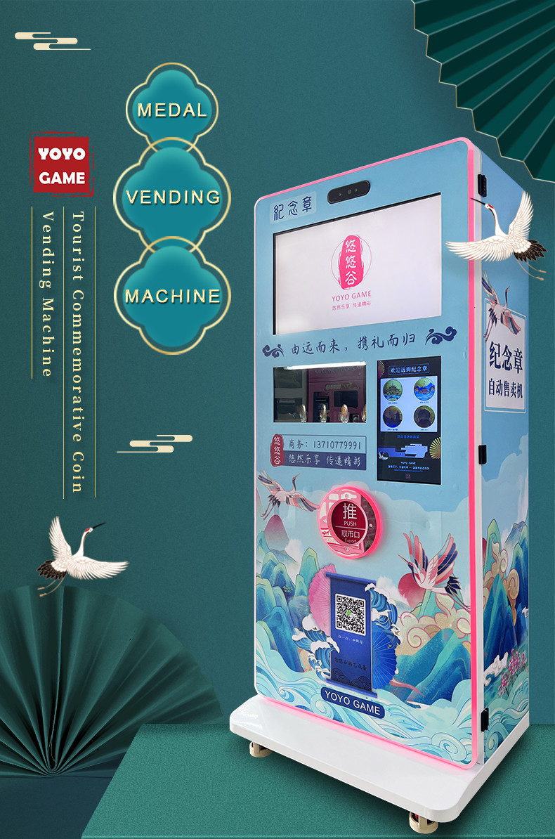 New Arrival Lucky Blind Box Gift Games Trading Card Vending Machine Blind Gift Vending