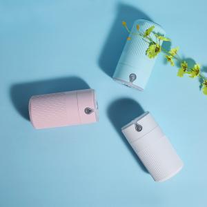 China USB Air Innovations Humidifier wholesale