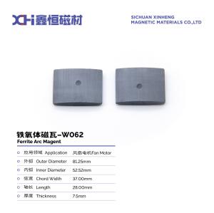 China Large Ring Magnets Ferrite Strontium Powder Permanent Magnet Ferrite For Fan Motors W062 wholesale