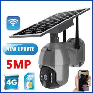 China Slot 360 8W Solar Security Camera 4G PTZ Outdoor Waterproof IP66 wholesale