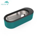 360ml 46khz Mini Ultrasonic Cleaner Jewelry Glasses Portable Ultrasonic Cleaning