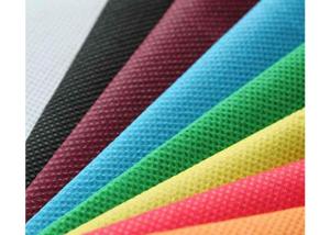 China 2015 Felt Non Woven Geotextile Fabric , Non Woven Polypropylene Geotextile wholesale