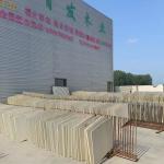 Building Construction Solid Wood Boards Length 2000mm / 2440mm / 2500mm / 3050mm
