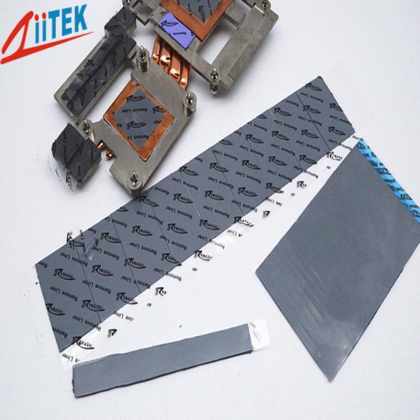 Soft and Compressible Silicone Free Thermal Pad for Display Card Manufacture