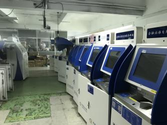 Shenzhen MingTech Co.,Ltd