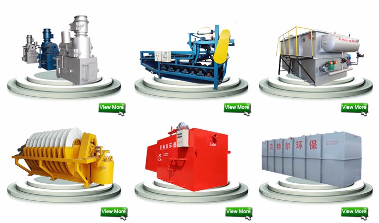 Video Outgoing-Inspection Provided MBR Sewage Integration Separation Treatment Equipment