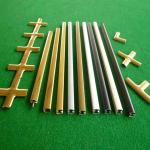 Aluminum Decoration bar Georgia bar for insulating glass