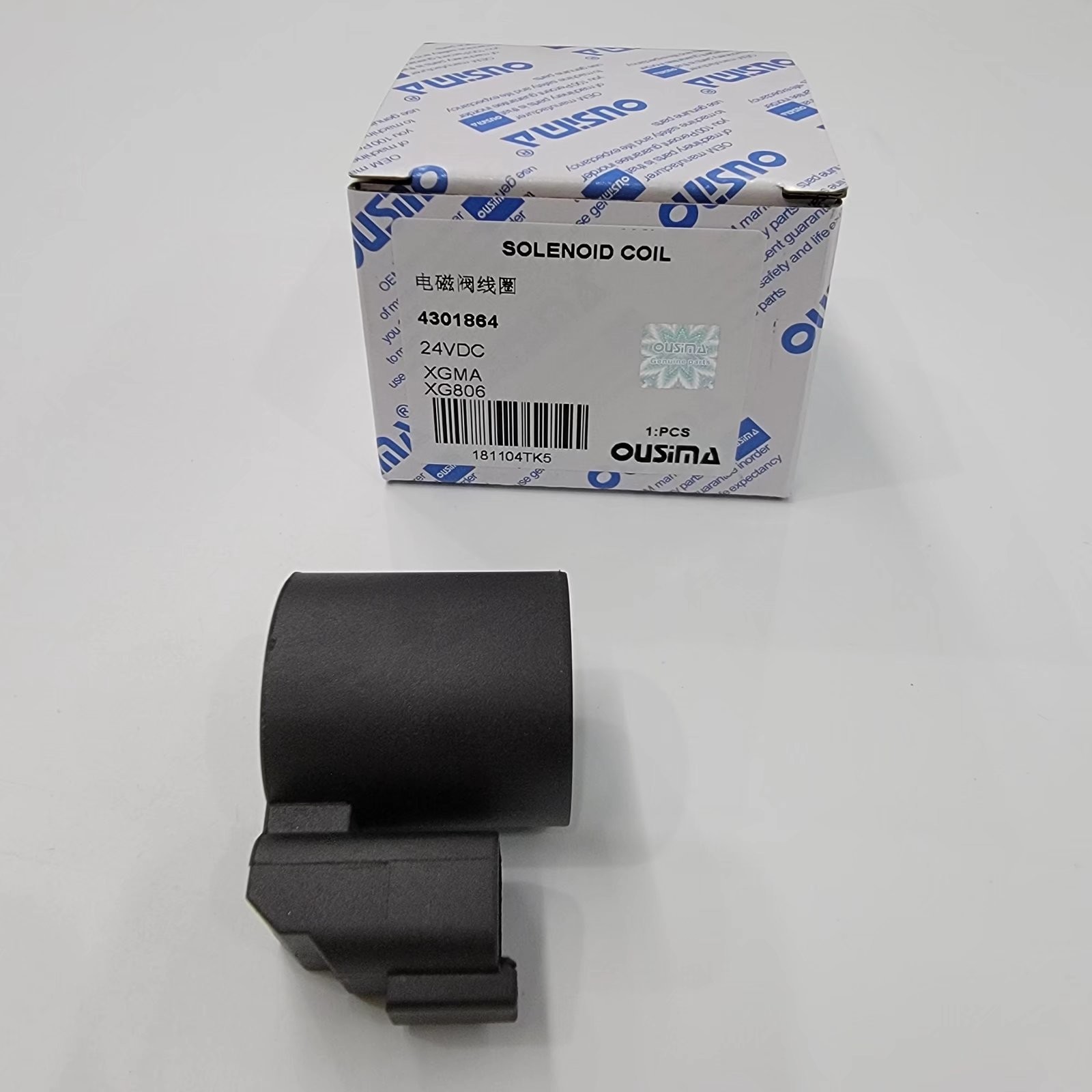 XGMA XG806 24 Volt Dc Solenoid Coil 4301864 As Construction Machinery