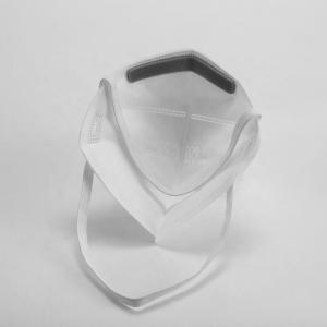 China Foldable Protection N95 Respirator Disposable Face Mask wholesale