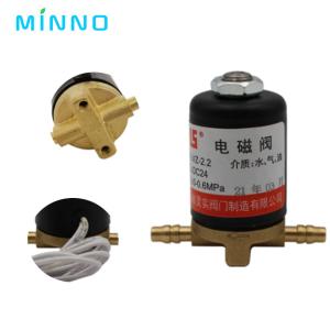 China Dental Unit Solenoid Valve DC/AC 24V 0-0.6MPa Dental Chair Electromagnetic Valve wholesale