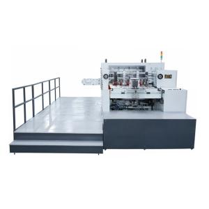 China Carton Box Printing Rotary Corrugated Carton Die Cutting Machine 25 ton wholesale