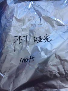 China 100micron Bag Making Metalized PET Film , Packaging Matte PET Film wholesale