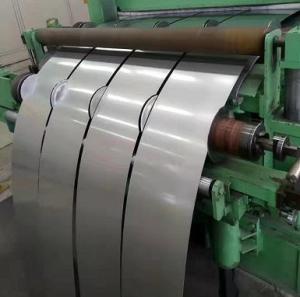 China 2507 Stainless steel coil wholesale