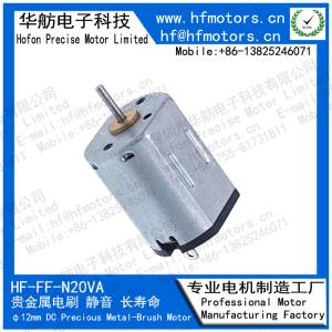 N20VA  For Adult products, model airplanes, scissors Micro DC Motor12mm Precious Metal Brushed Motor 3V / 6V / 12V