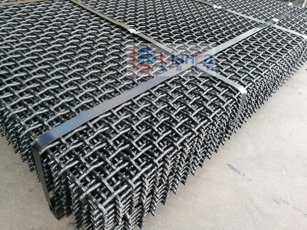 mining wire mesh vibrating screen mesh for stone crusher Australia Market