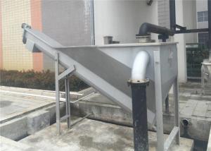 China Spiral Organic Sand Water Separator Automatic Stainless Steel Corrosion Resistant wholesale