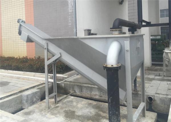 Spiral Organic Sand Water Separator Automatic Stainless Steel Corrosion