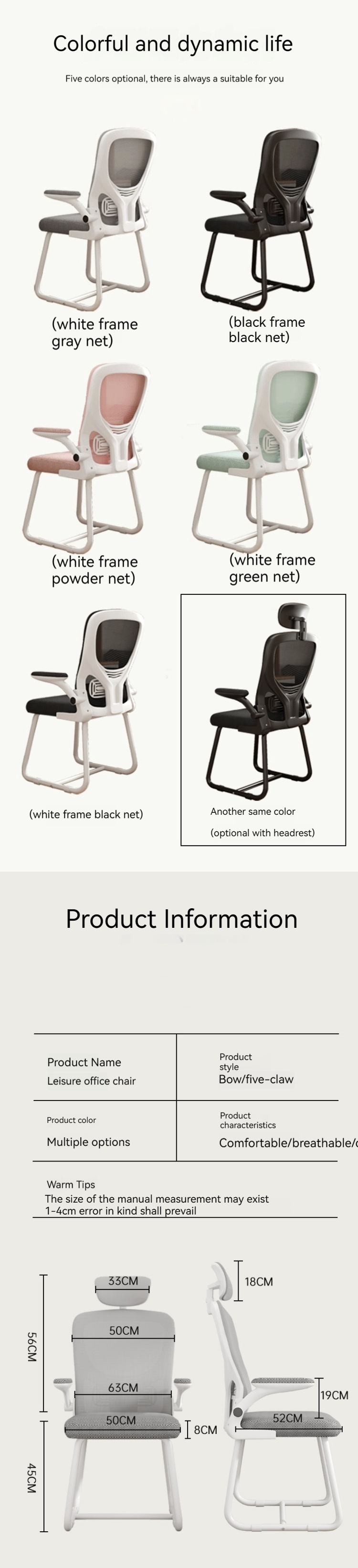 Y Mail Packing High Back Swivel Computer Chair for Home Office Ergonomic Study Chair