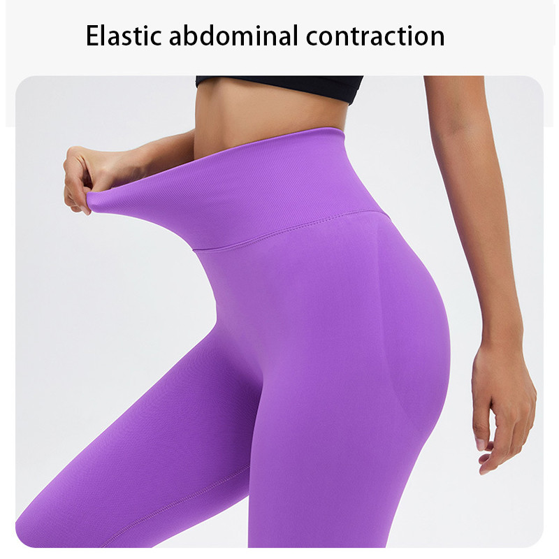 Nude Seamless High Waisted Yoga Leggings Breathable Push Up Workout Pants