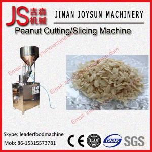 China 1.5kw Stainless Steel Peanut Cutting Machine 300kg / h 4 - 6kg / cm2 wholesale