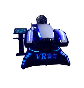 China Car Racing VR Arcade Machine X axis System Bilingual Version wholesale