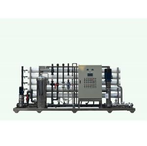 China 20T Liters Per Hour EDI Water Treatment Plant Laboratory Pasteurization wholesale