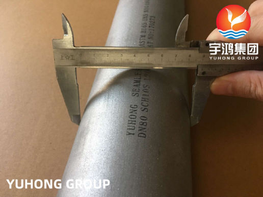 ASTM B165 UNS N04400, Monel 400, 2.4360 Nickel Copper Alloy Steel Seamless Pipe