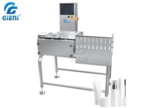 China Easy Operation Stainless Steel Cosmetic Products Check Weigher wholesale