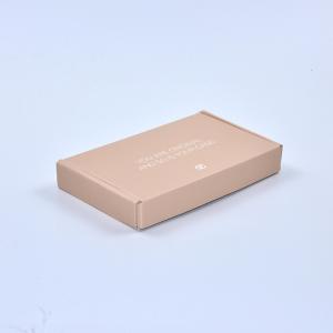 China Classical Kraft Paper Packaging Box For Phone Case wholesale
