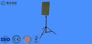 China Frequency Scan Radar Active Detective 5KM Distance wholesale