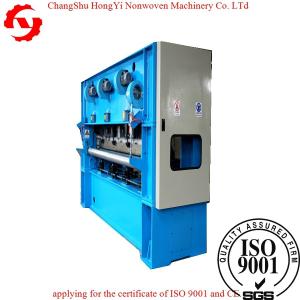 China Needle PunchIng Carpet Making Machinery 35-70mm Needle Stroke 2.5m wholesale