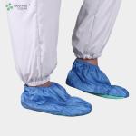 professional produce soft shoe cover for pharmaceutical factory,electronic