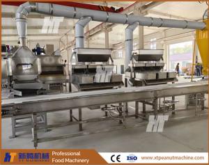 China Auto Hazelnut Blanching Machine 600kg/H Blanched Peanut Production Equipment wholesale