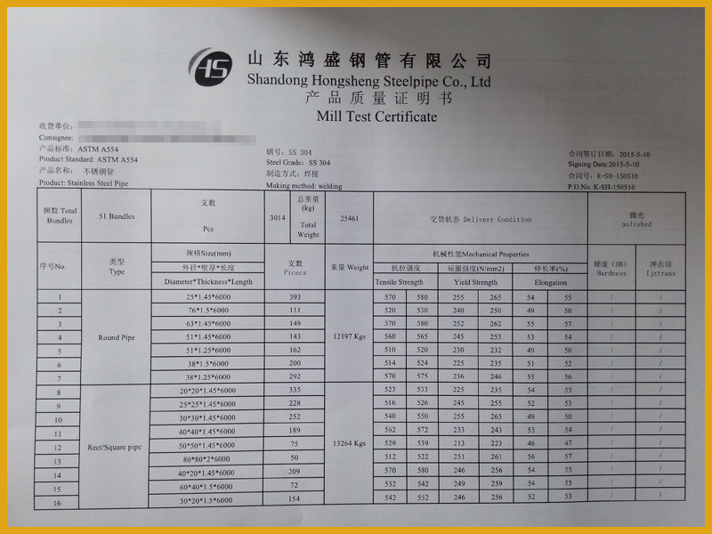 polished stainless steel tube,304 Ornamental application stainless steel pipe,Stainless steel handrail round pipe